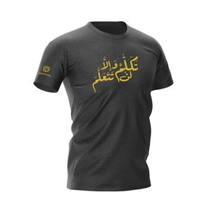 T-Shirt Takallam Arabicara DARK GREY/KELABU GELAP