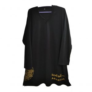 [FINAL PIECE] T-Shirt UHIBBU MUSLIMAH